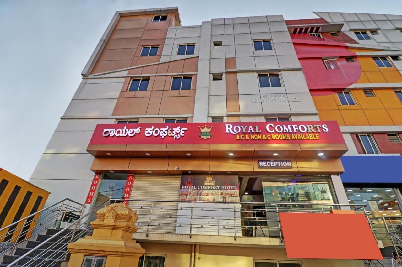 فندق بنغالورفي  Itsy By Treebo - Royal Comfort المظهر الخارجي الصورة