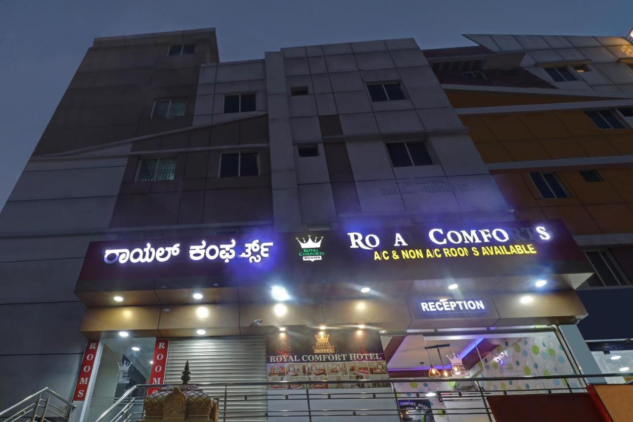 فندق بنغالورفي  Itsy By Treebo - Royal Comfort المظهر الخارجي الصورة